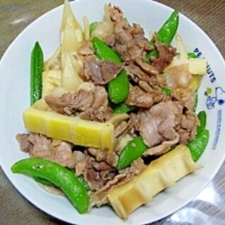 筍と豚肉とスナップえんどうの炒め物